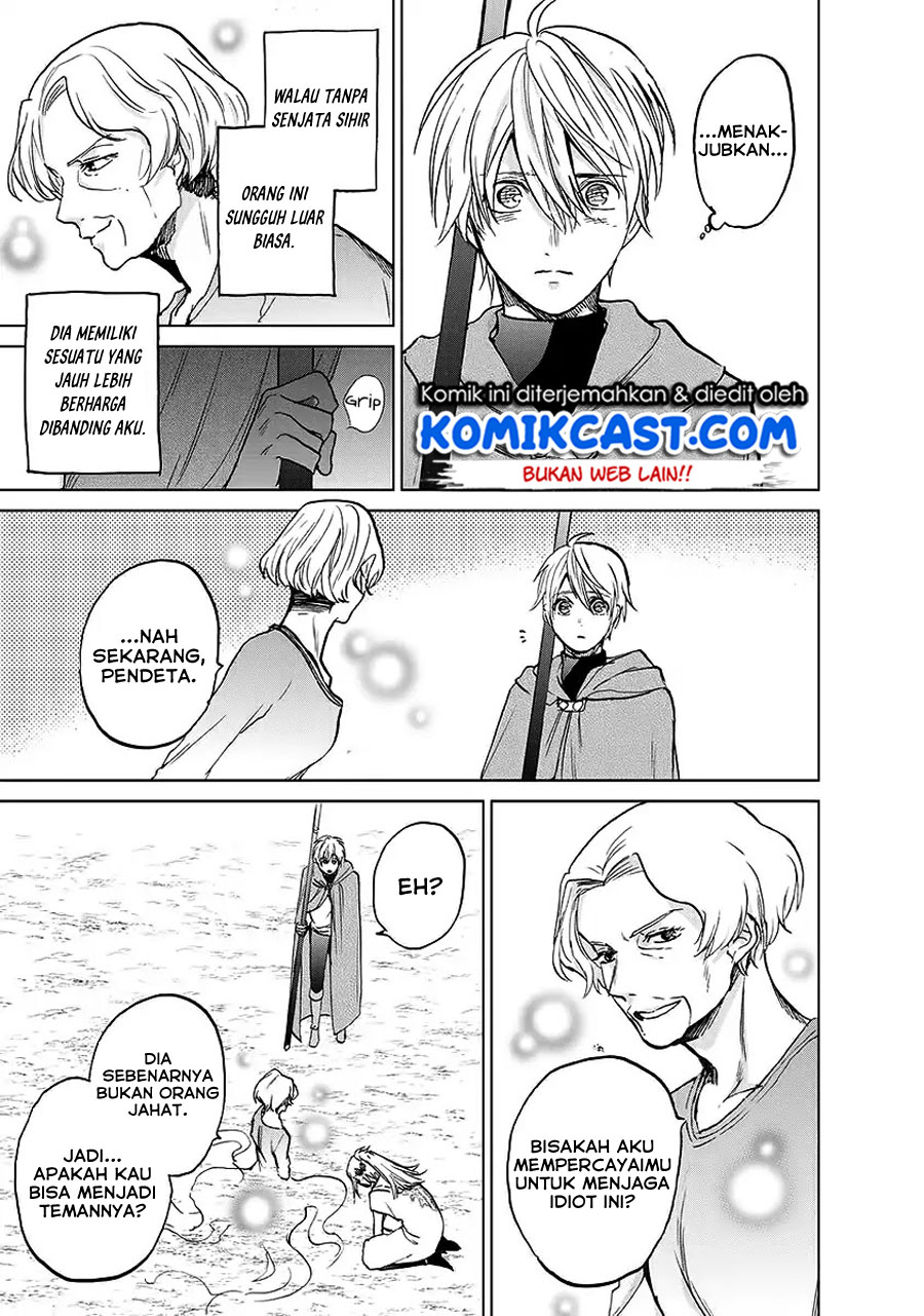 Saihate no Paladin — Chapter 17, halaman 34