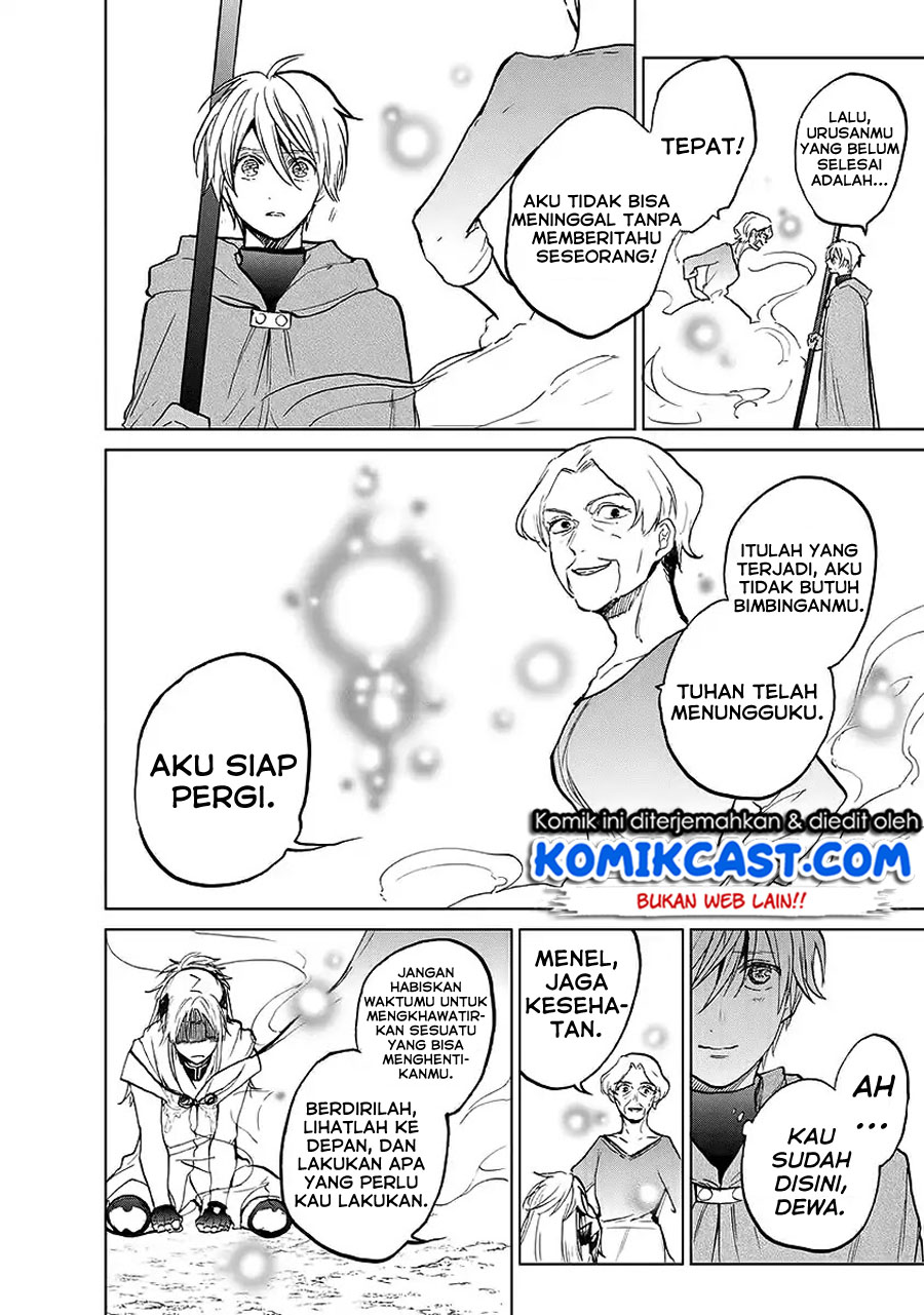 Saihate no Paladin — Chapter 17, halaman 37