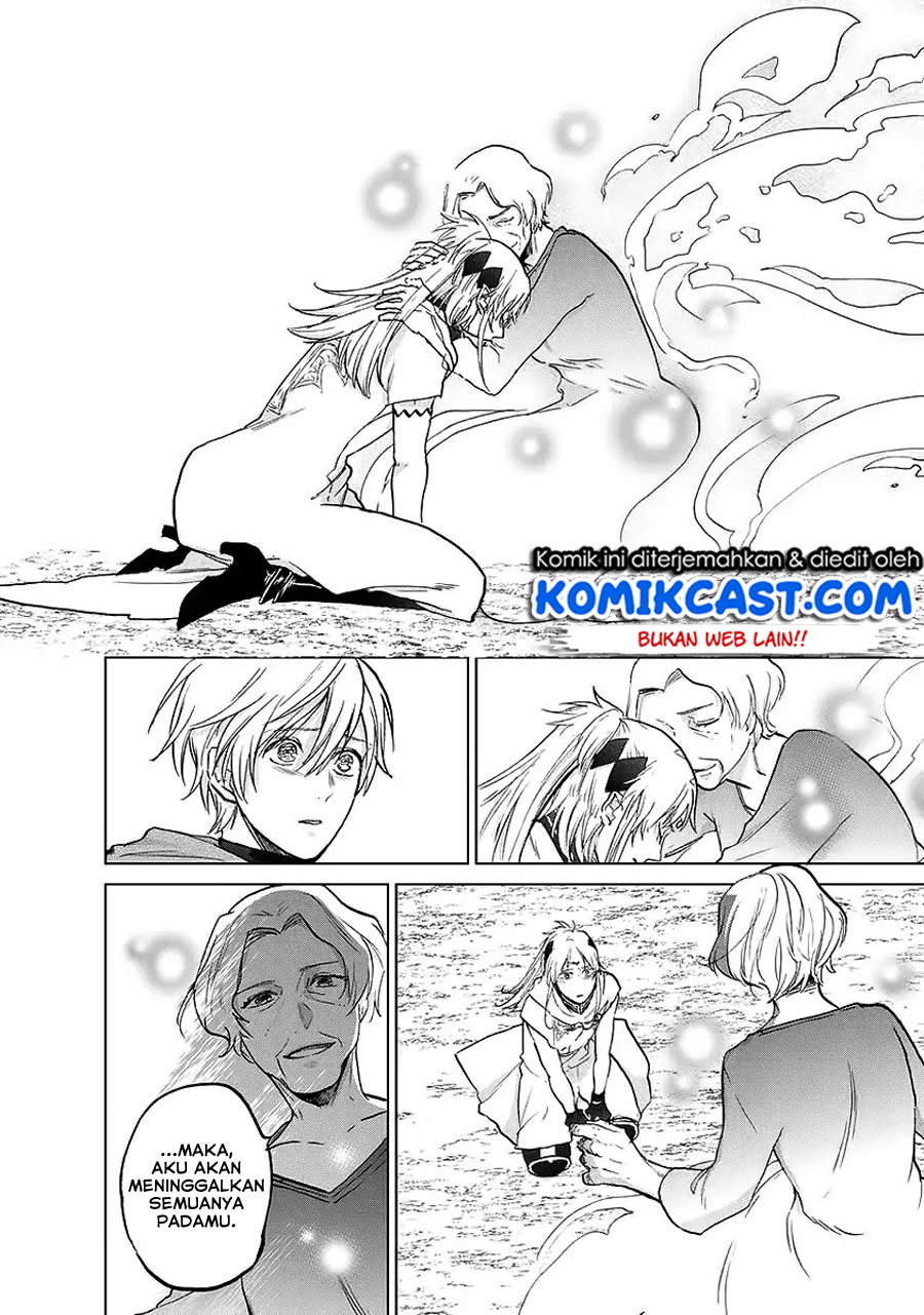 Saihate no Paladin — Chapter 17, halaman 39