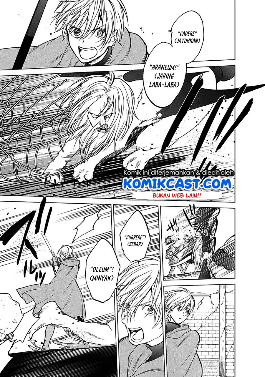 Saihate no Paladin — Chapter 17, halaman 4