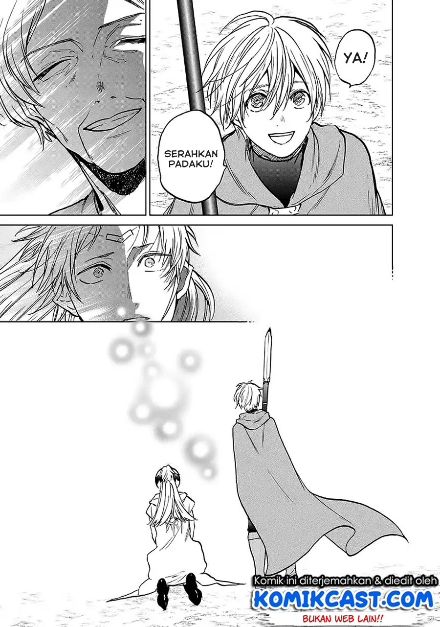 Saihate no Paladin — Chapter 17, halaman 40