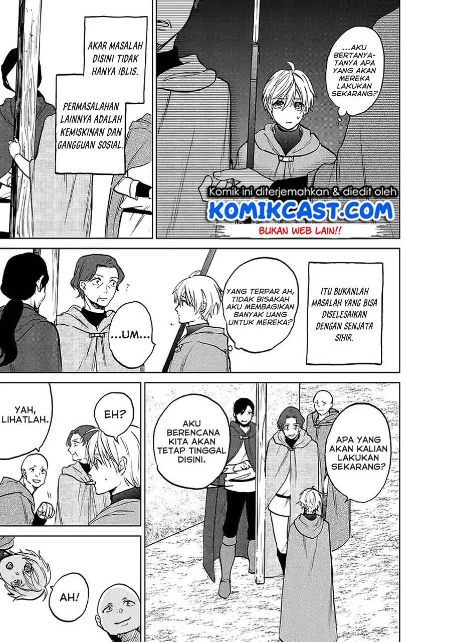 Saihate no Paladin — Chapter 17, halaman 42