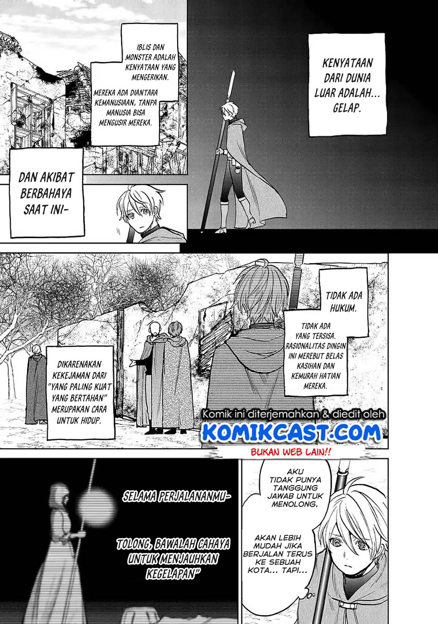 Saihate no Paladin — Chapter 17, halaman 44
