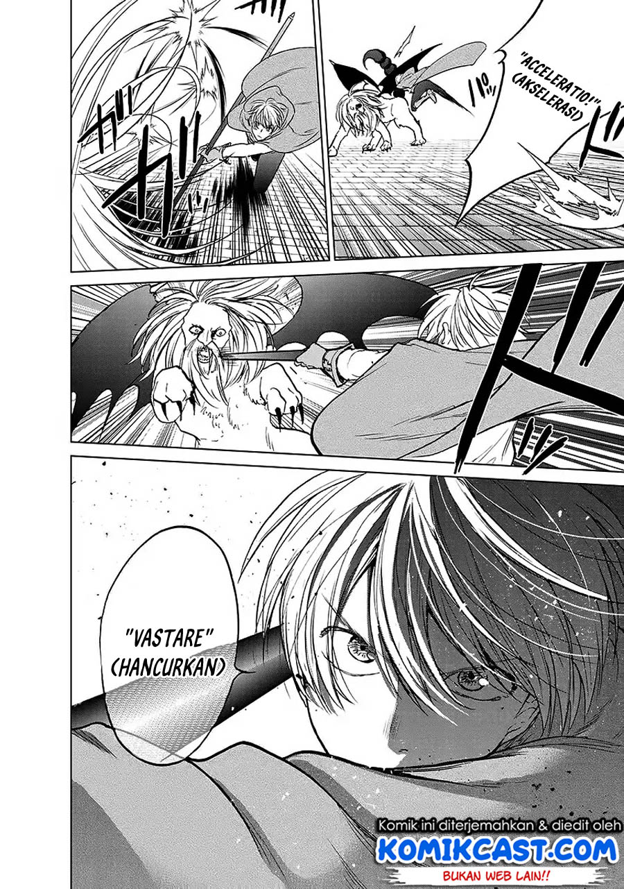 Saihate no Paladin — Chapter 17, halaman 5