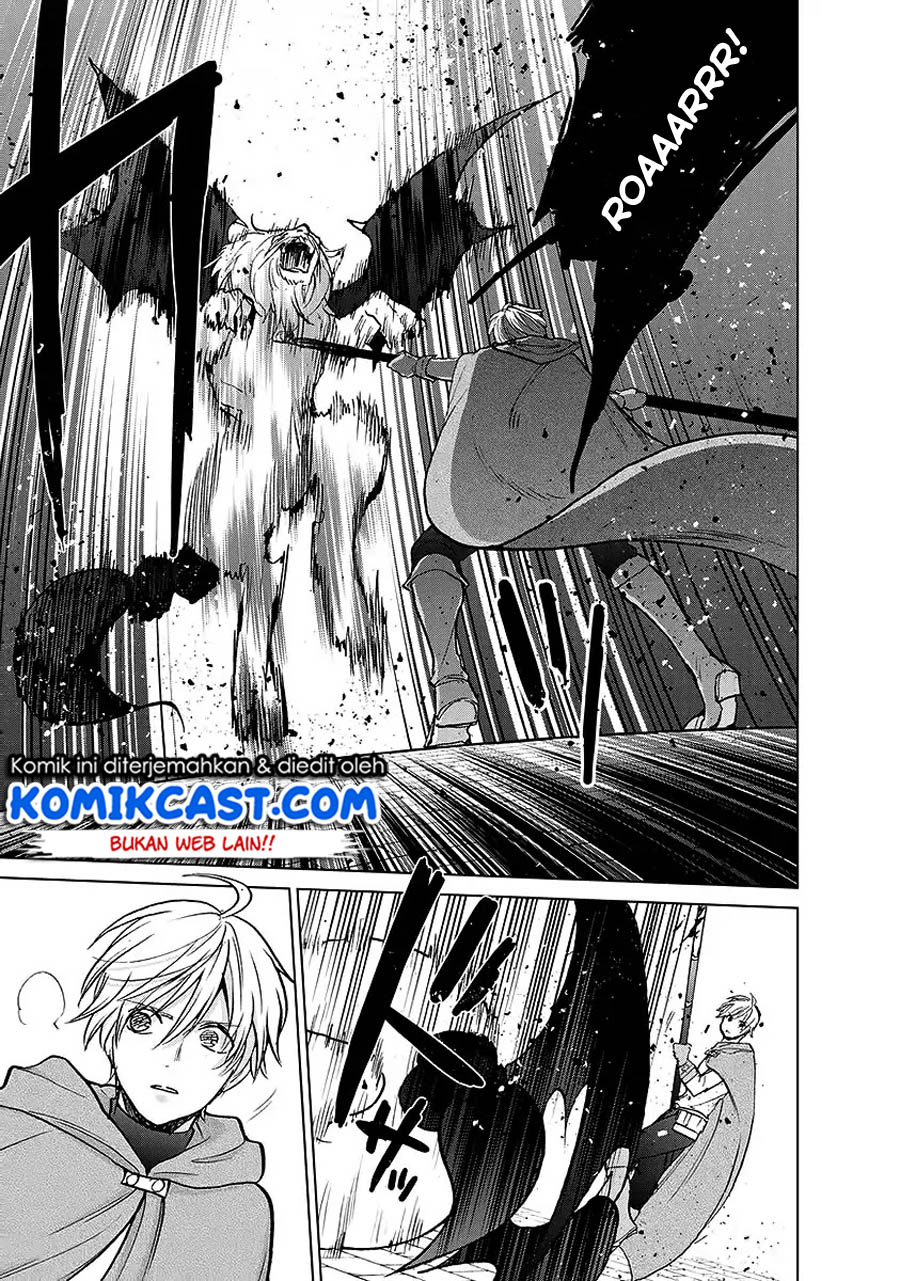 Saihate no Paladin — Chapter 17, halaman 6