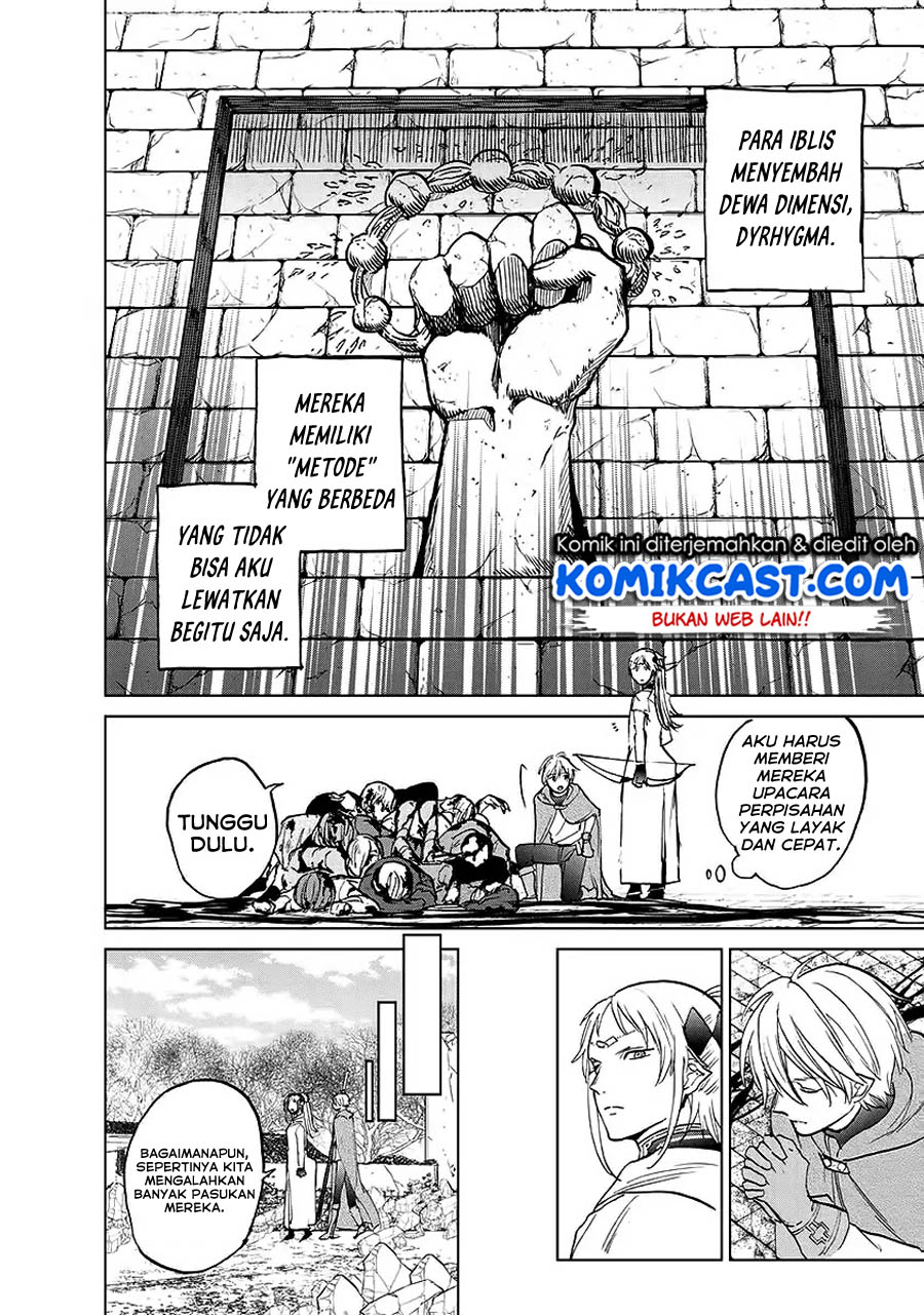 Saihate no Paladin — Chapter 17, halaman 9