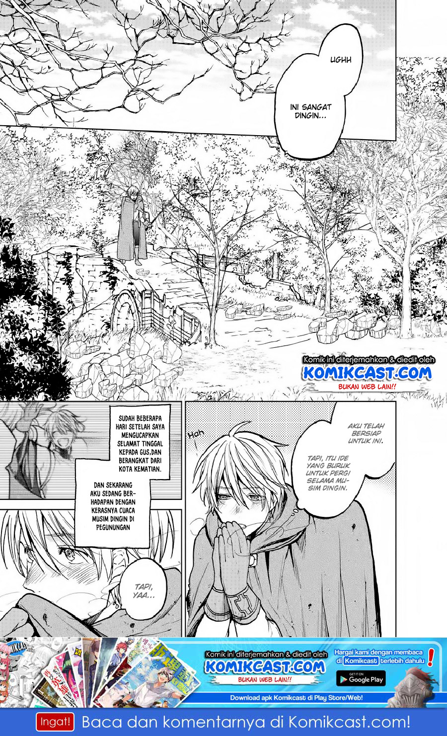 Saihate no Paladin — Chapter 15, halaman 2