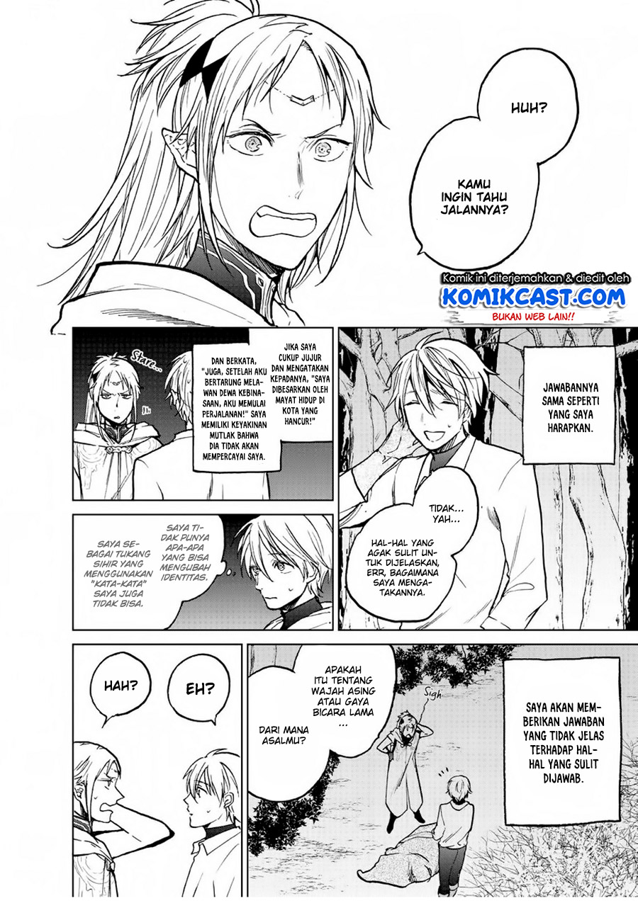 Saihate no Paladin — Chapter 15, halaman 24