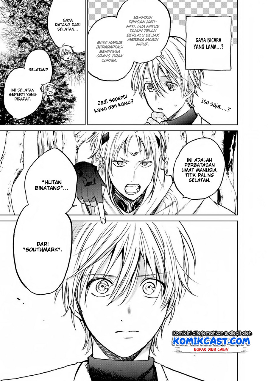 Saihate no Paladin — Chapter 15, halaman 25