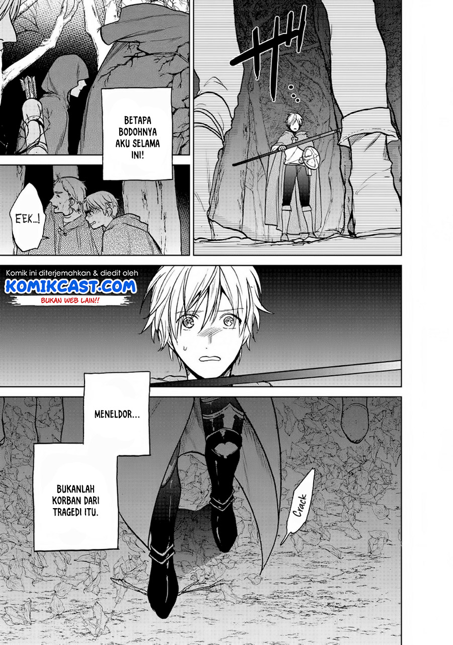 Saihate no Paladin — Chapter 15, halaman 43