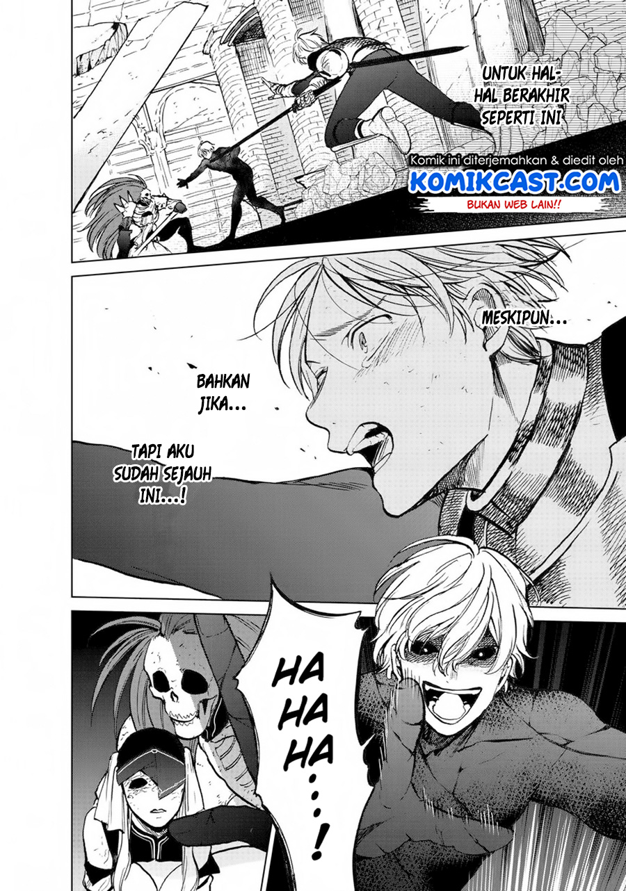 Saihate no Paladin — Chapter 12, halaman 10