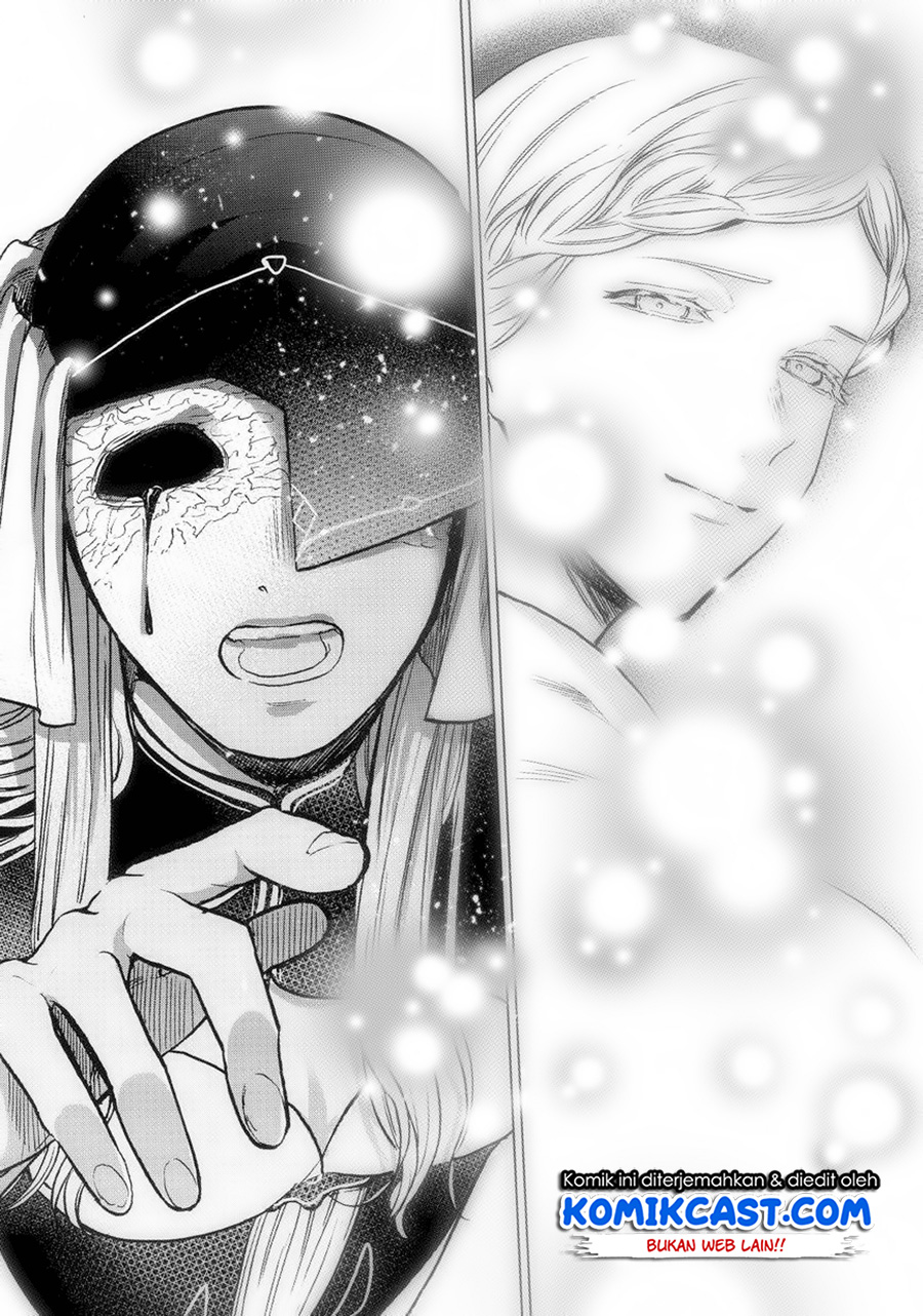 Saihate no Paladin — Chapter 12, halaman 14