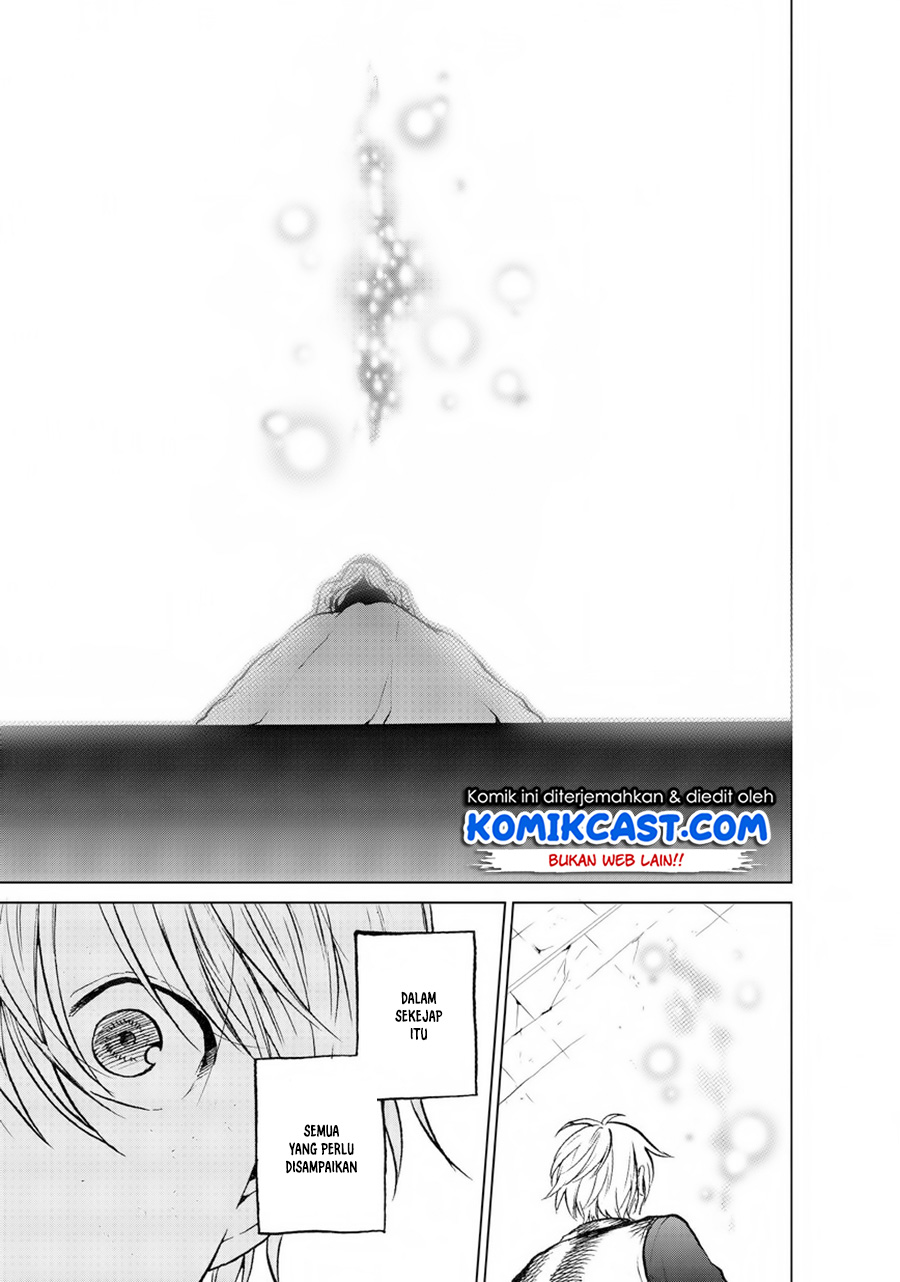 Saihate no Paladin — Chapter 12, halaman 15