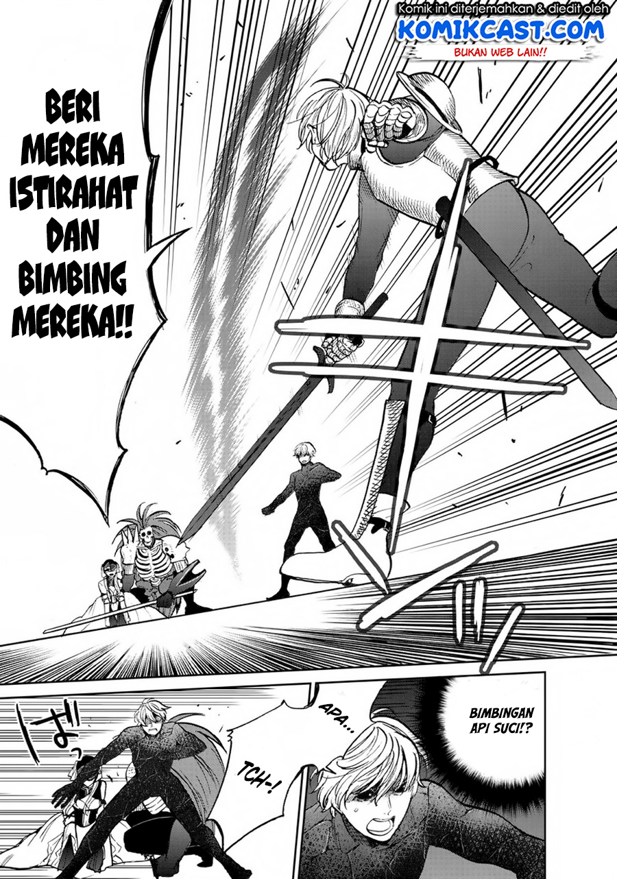 Saihate no Paladin — Chapter 12, halaman 19