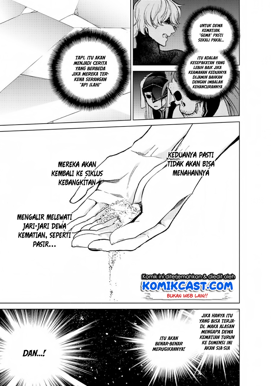 Saihate no Paladin — Chapter 12, halaman 21