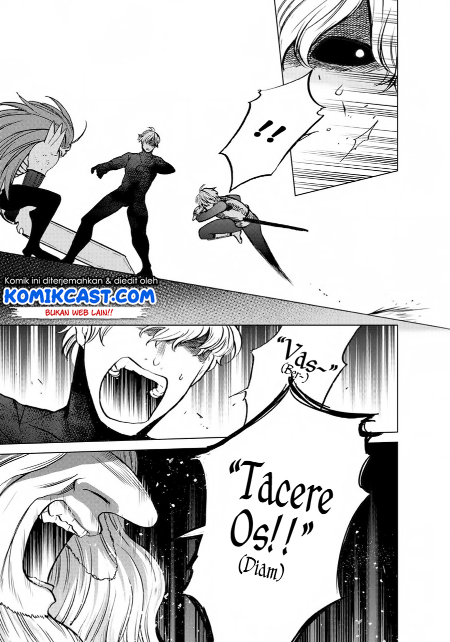 Saihate no Paladin — Chapter 12, halaman 23