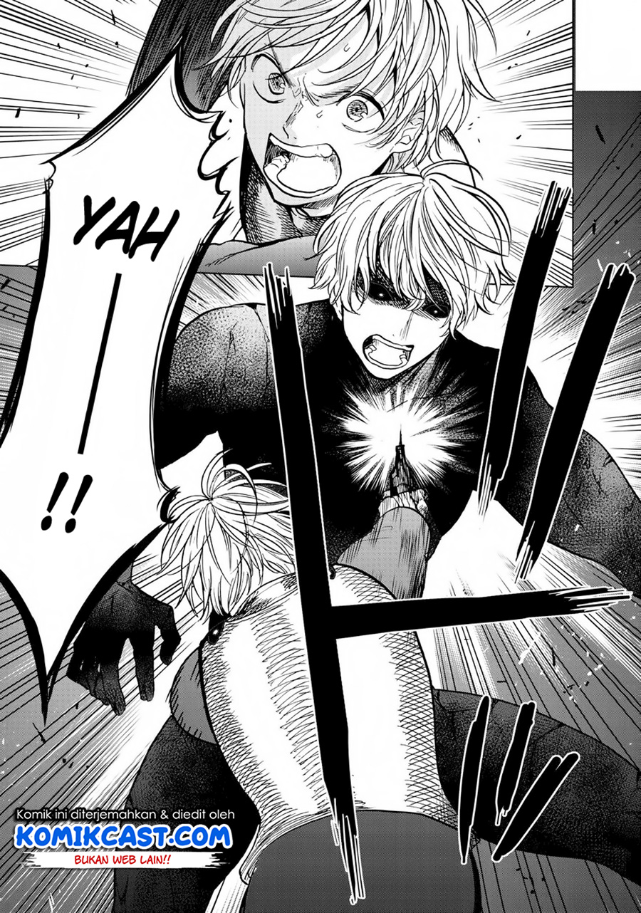 Saihate no Paladin — Chapter 12, halaman 25