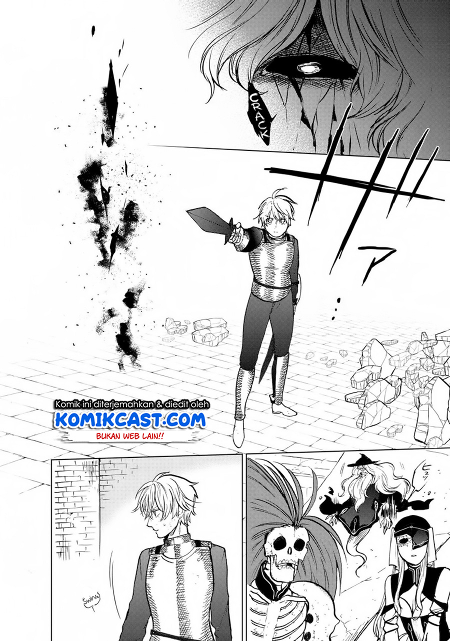 Saihate no Paladin — Chapter 12, halaman 34