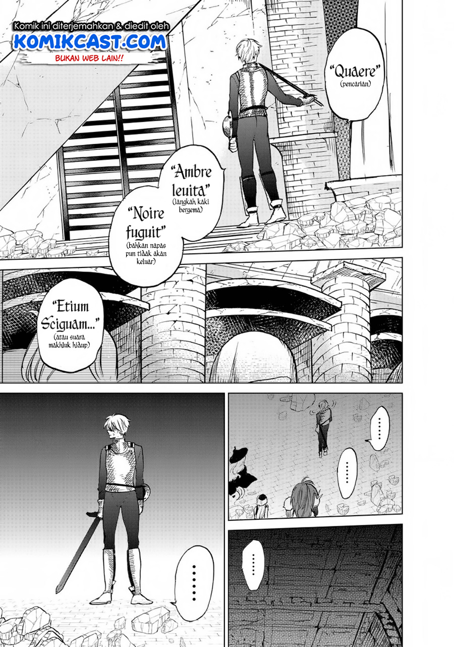 Saihate no Paladin — Chapter 12, halaman 35