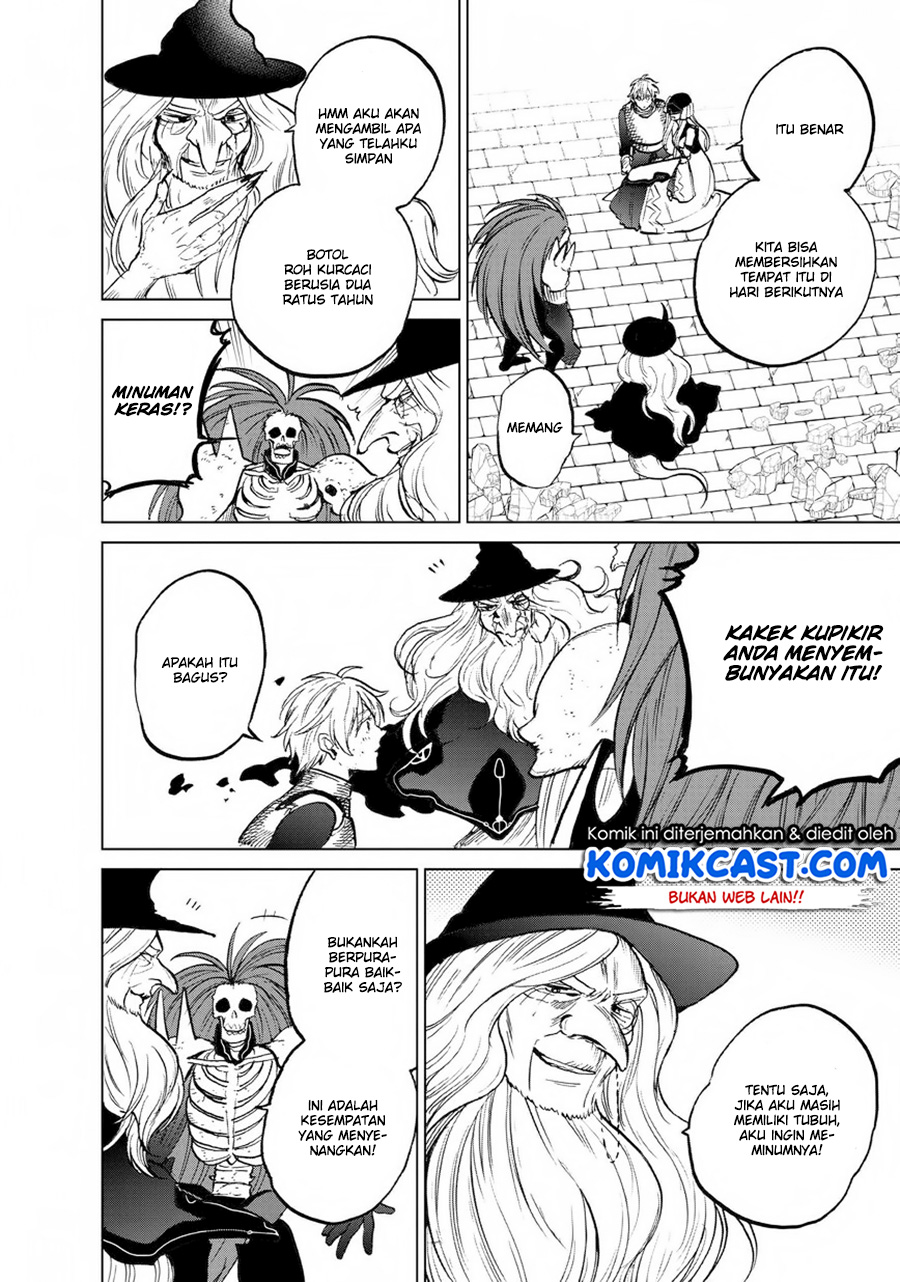 Saihate no Paladin — Chapter 12, halaman 42
