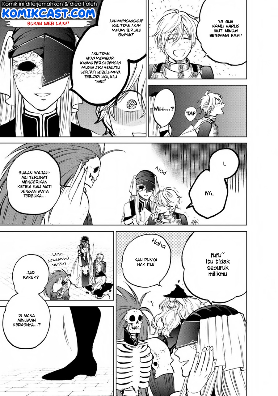 Saihate no Paladin — Chapter 12, halaman 43
