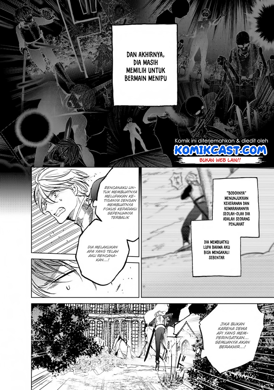 Saihate no Paladin — Chapter 12, halaman 6