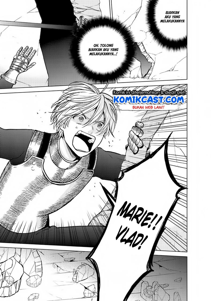 Saihate no Paladin — Chapter 12, halaman 7