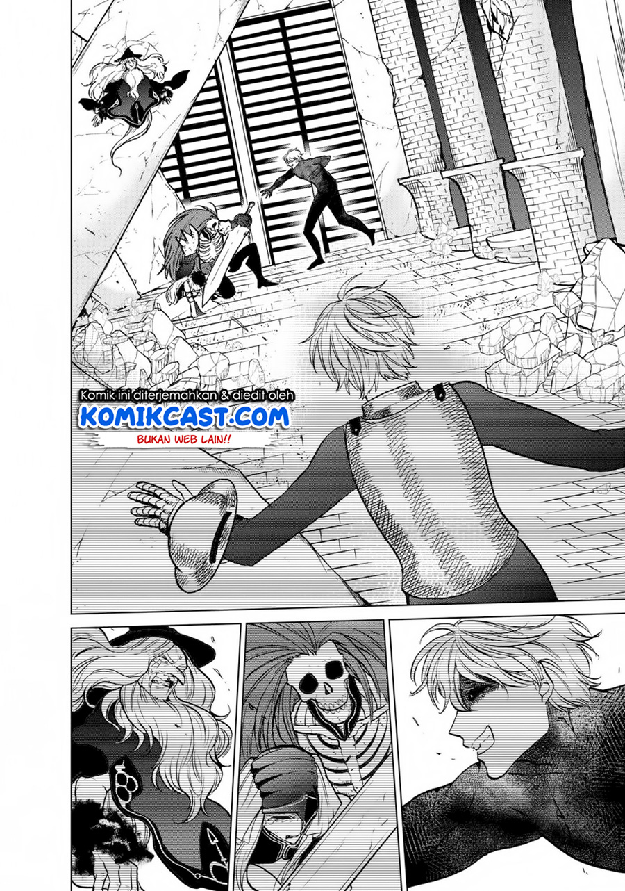 Saihate no Paladin — Chapter 12, halaman 8