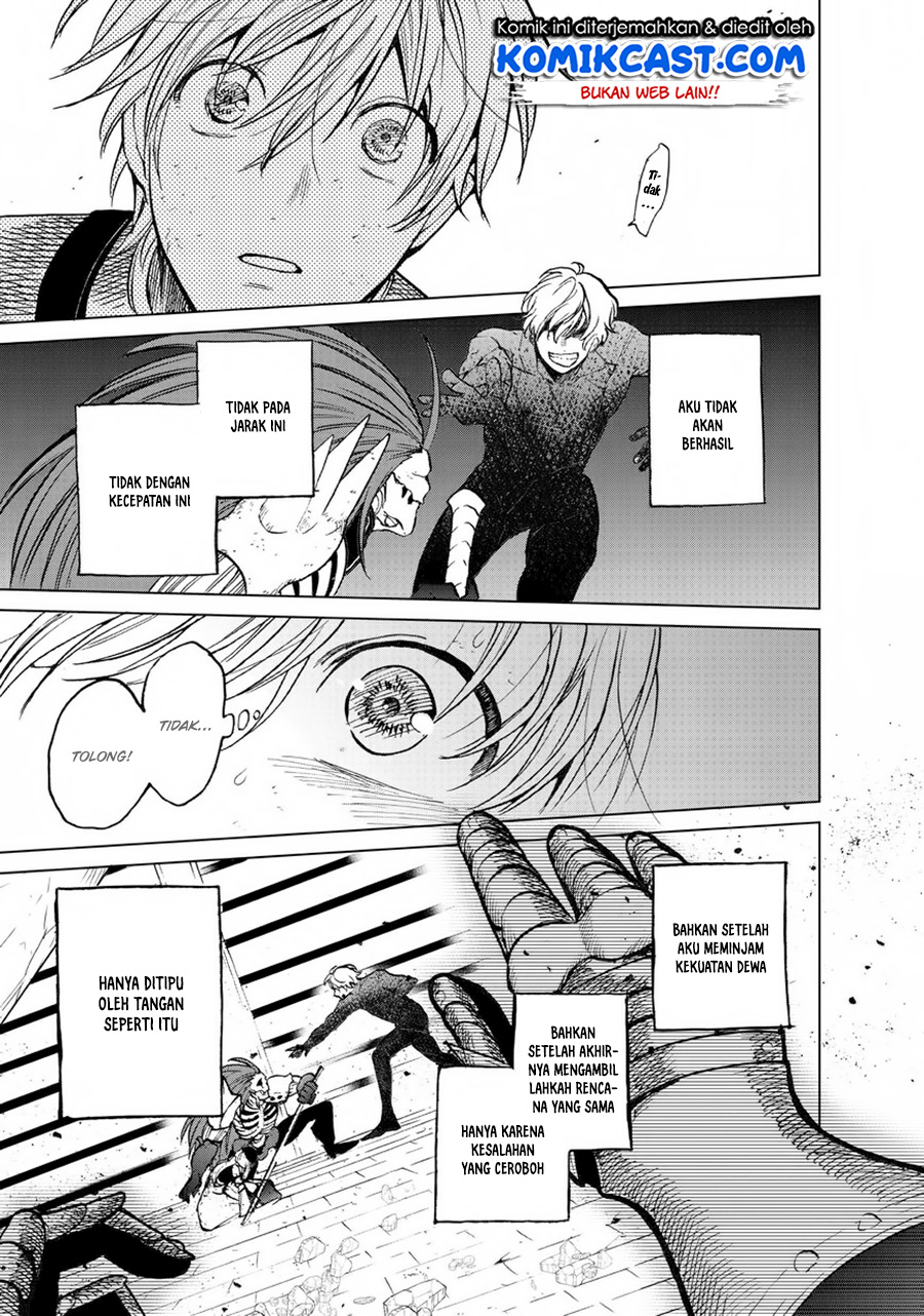 Saihate no Paladin — Chapter 12, halaman 9