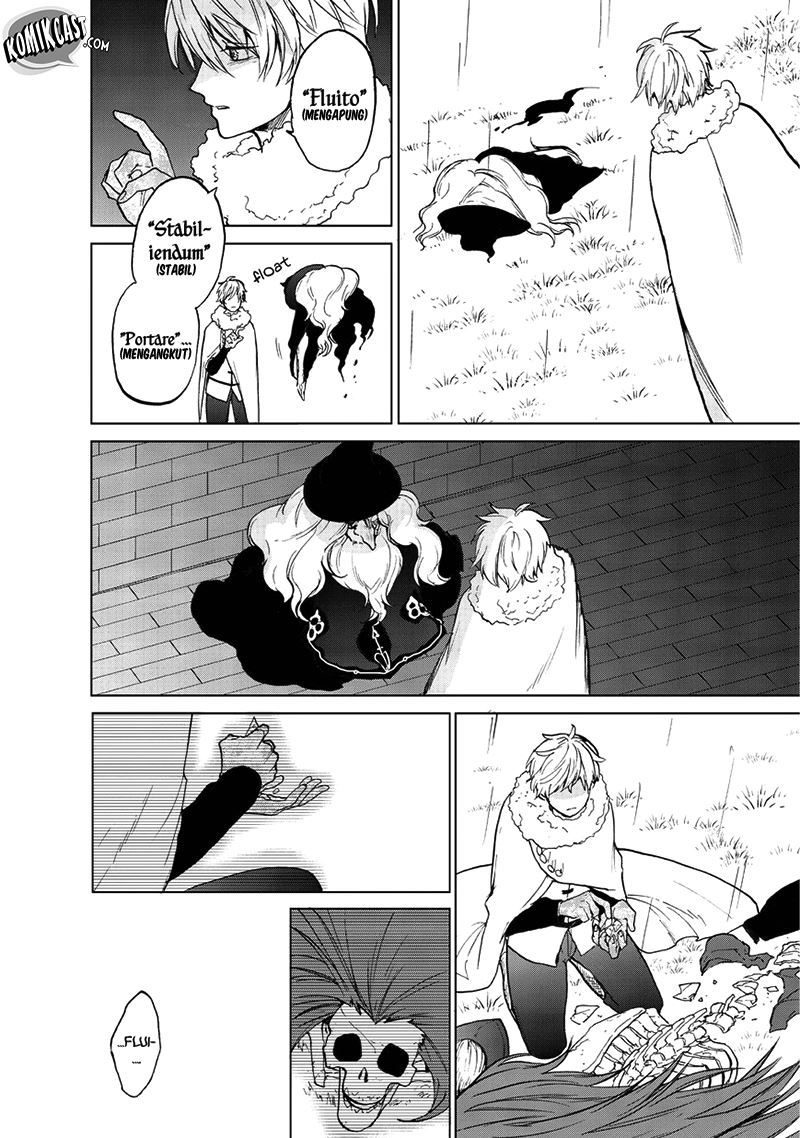 Saihate no Paladin — Chapter 9, halaman 4