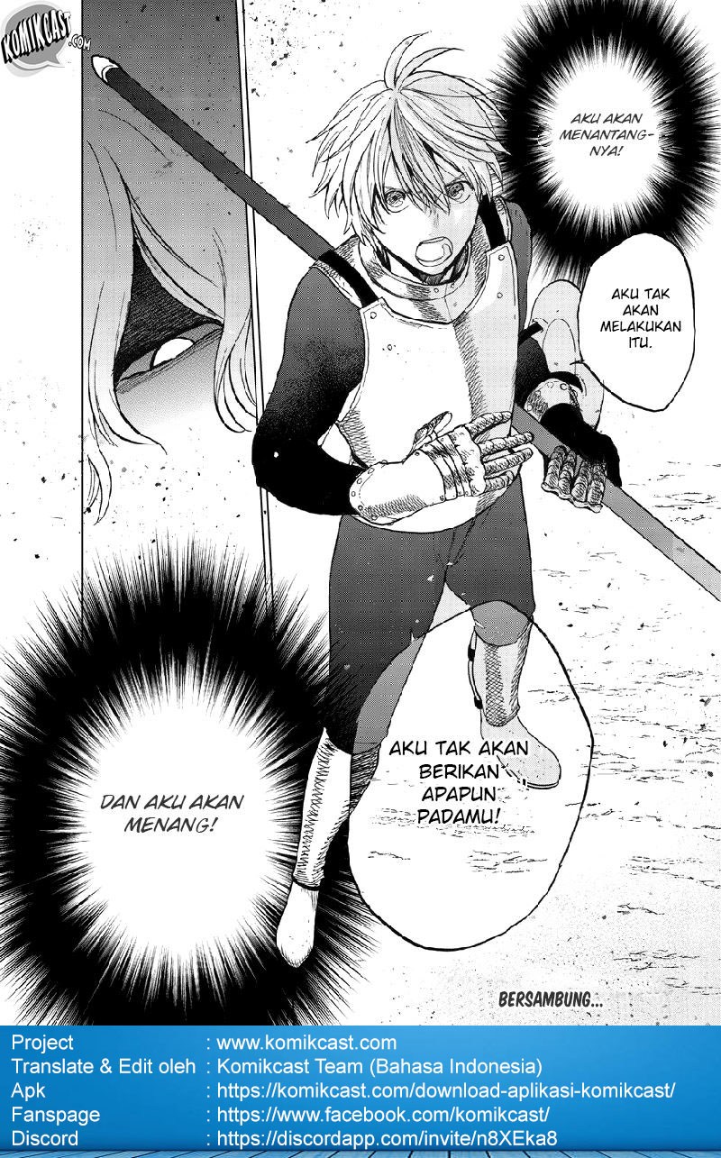 Saihate no Paladin — Chapter 9, halaman 41