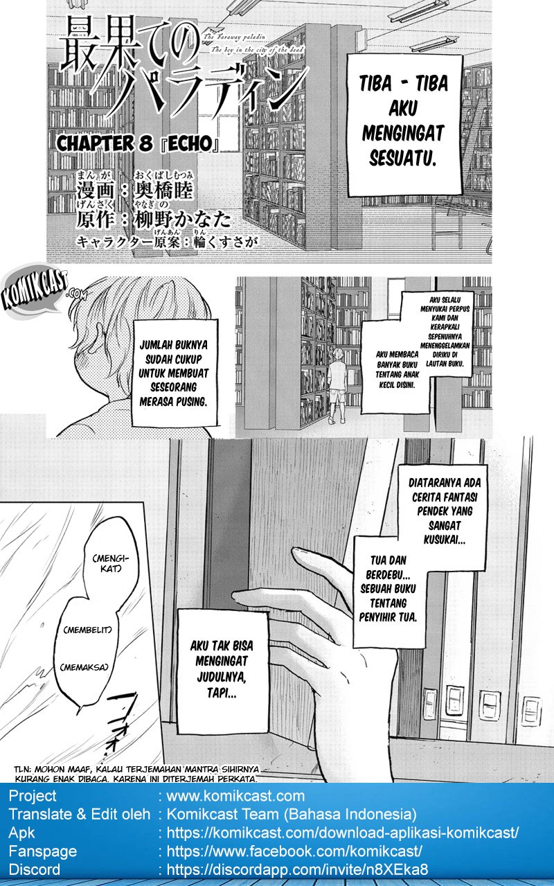 Saihate no Paladin — Chapter 8, halaman 3