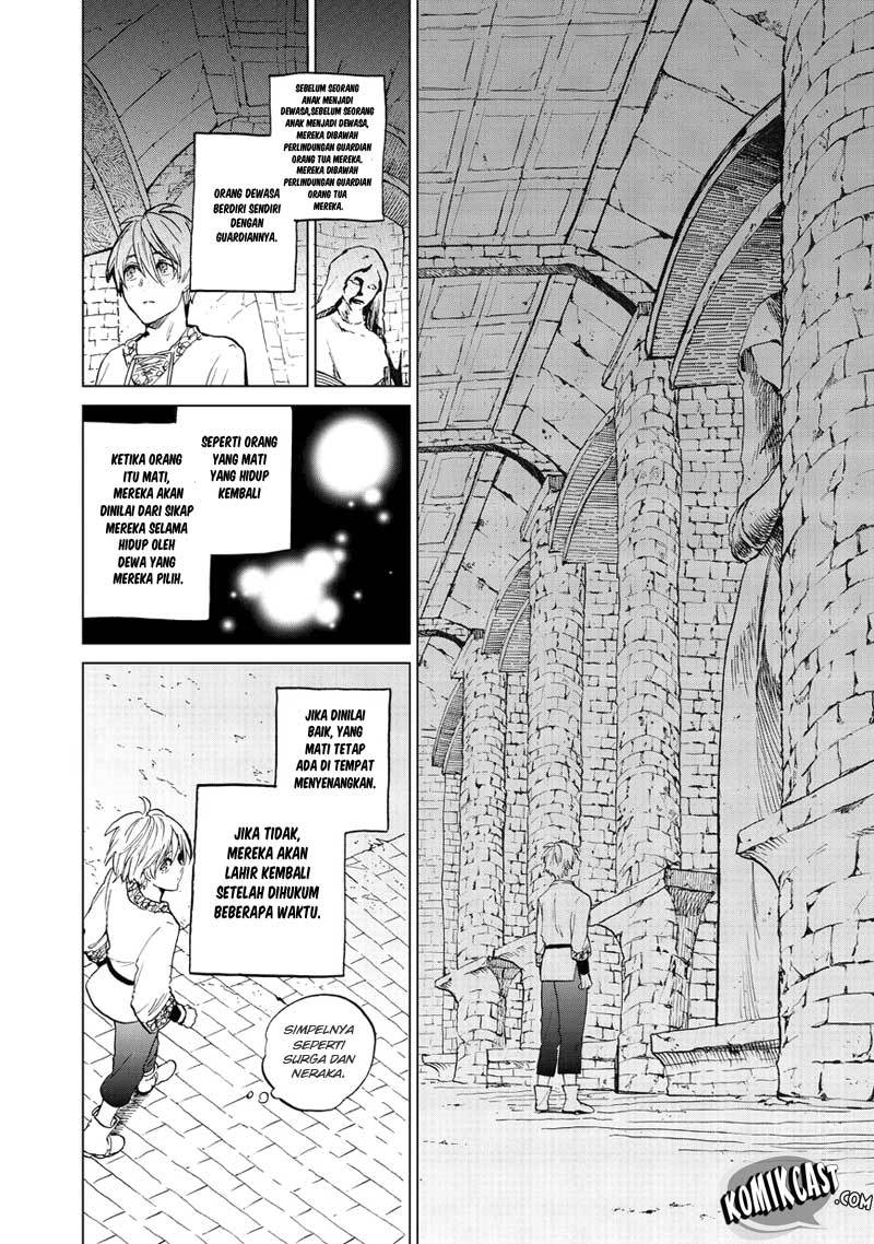 Saihate no Paladin — Chapter 6, halaman 12