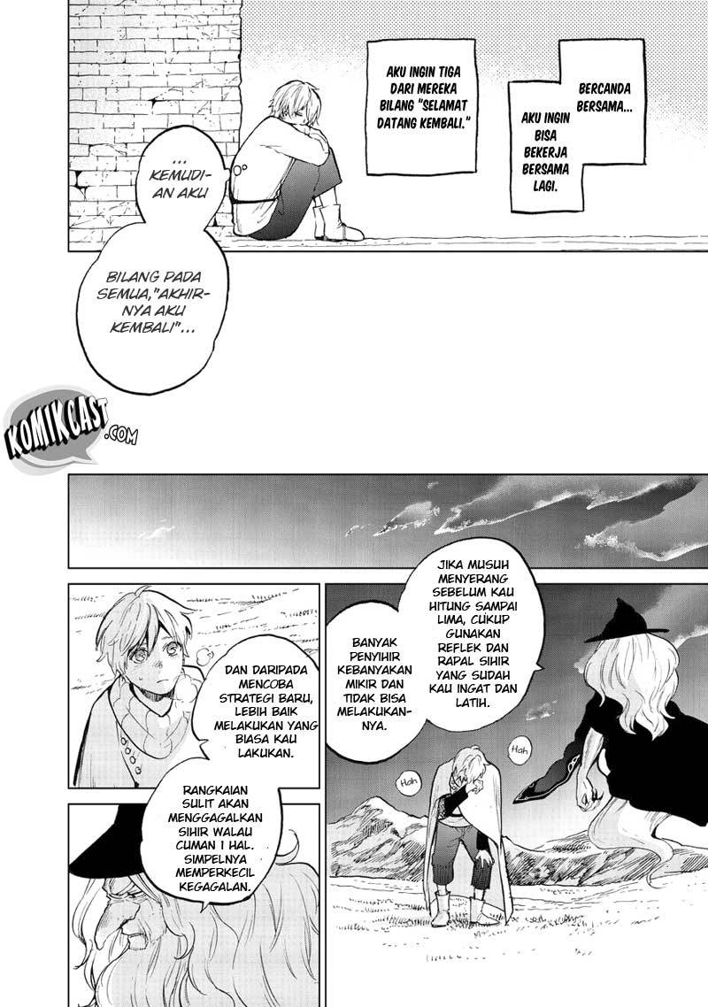 Saihate no Paladin — Chapter 6, halaman 17