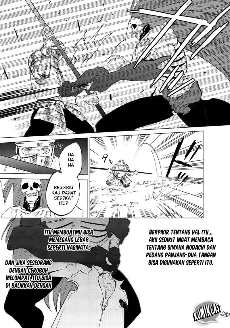Saihate no Paladin — Chapter 6, halaman 28