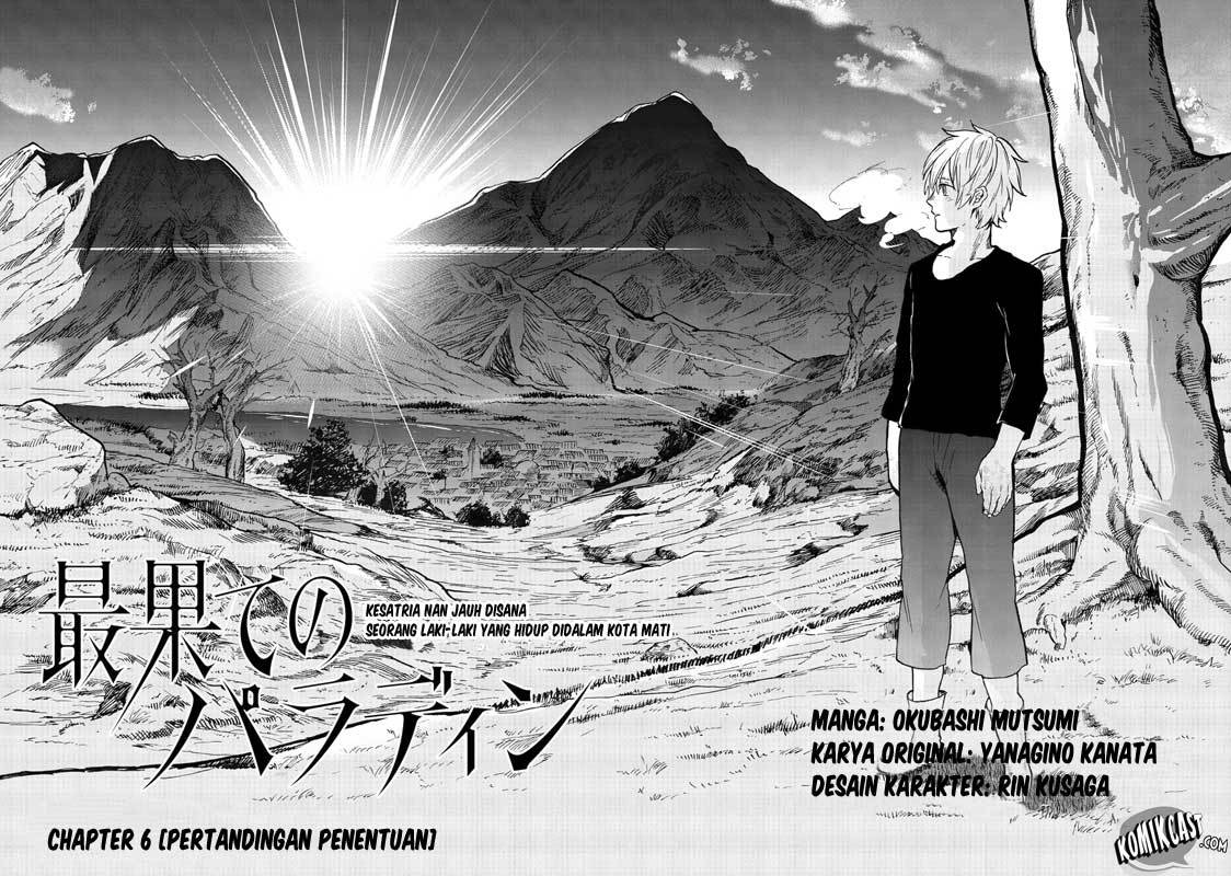 Saihate no Paladin — Chapter 6, halaman 3