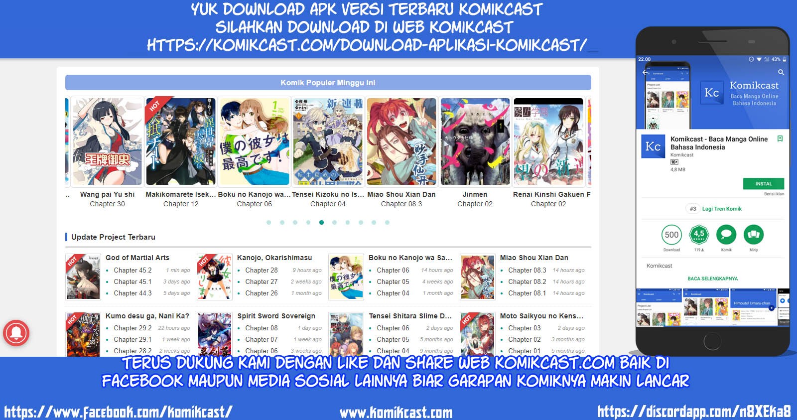 Saihate no Paladin — Chapter 6, halaman 46