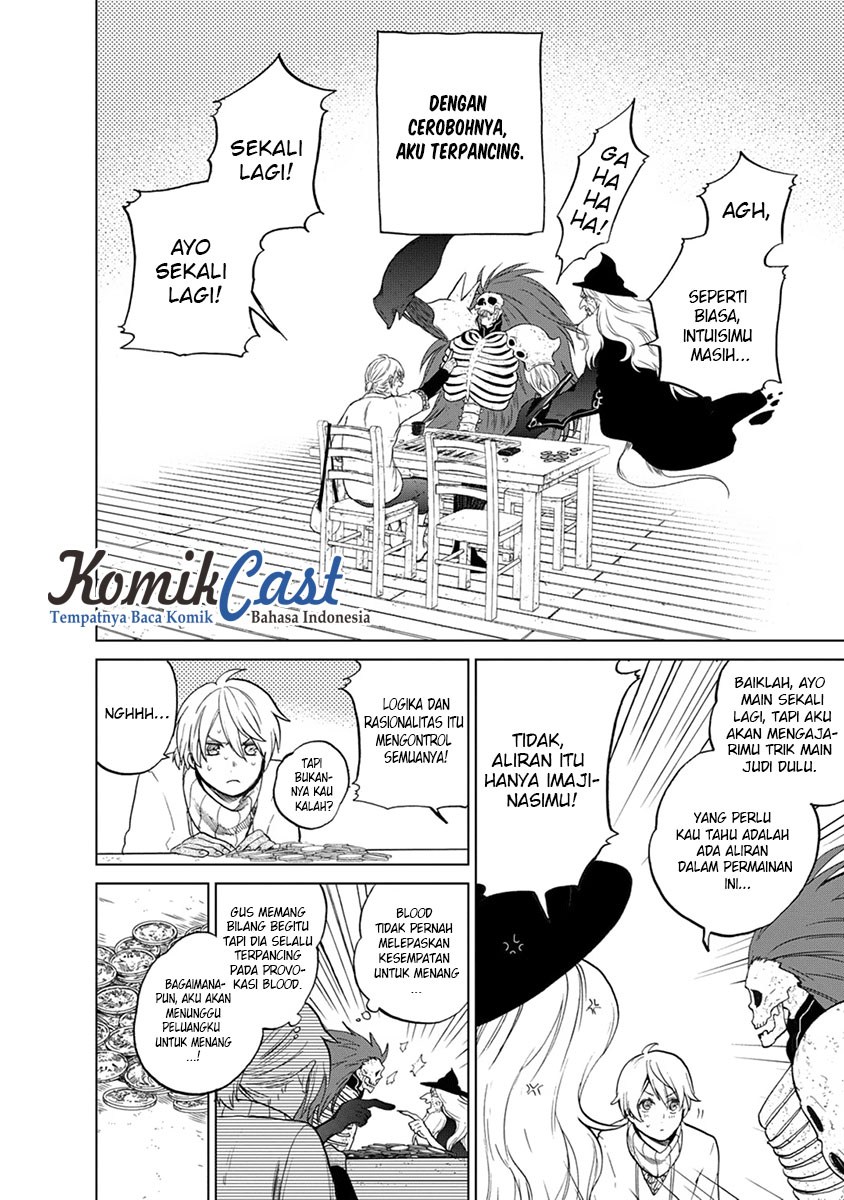 Saihate no Paladin — Chapter 5, halaman 12