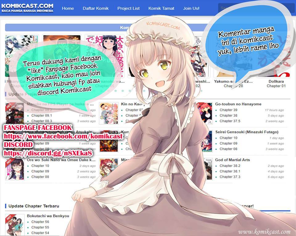 Saihate no Paladin — Chapter 5, halaman 30