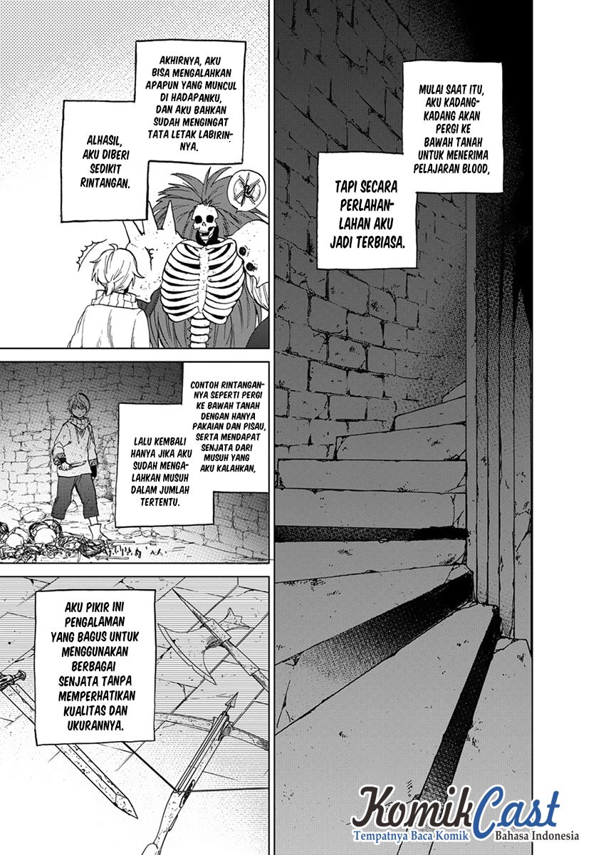 Saihate no Paladin — Chapter 5, halaman 7