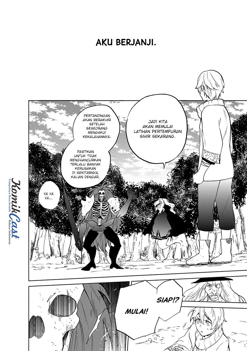 Saihate no Paladin — Chapter 2, halaman 12