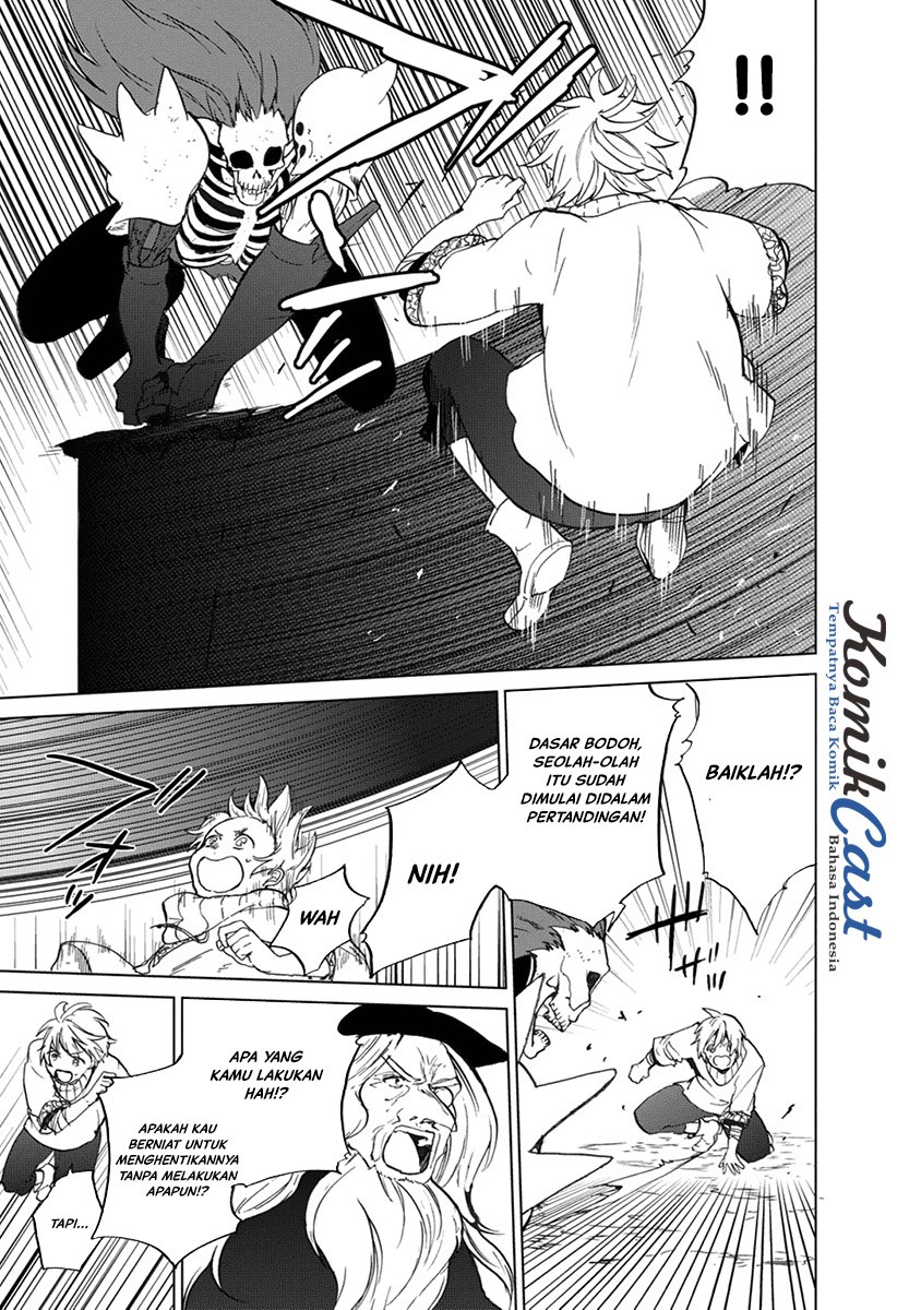 Saihate no Paladin — Chapter 2, halaman 13