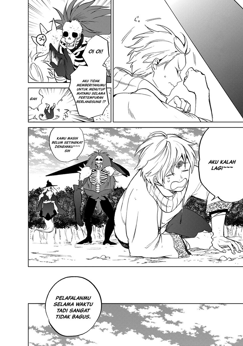 Saihate no Paladin — Chapter 2, halaman 16