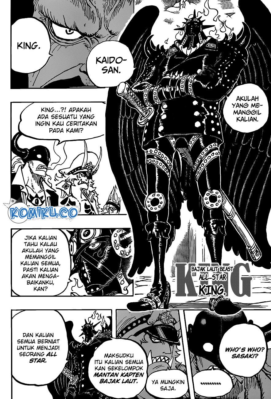 One Piece — Chapter 979, halaman 12