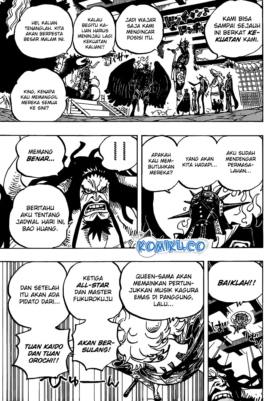 One Piece — Chapter 979, halaman 13