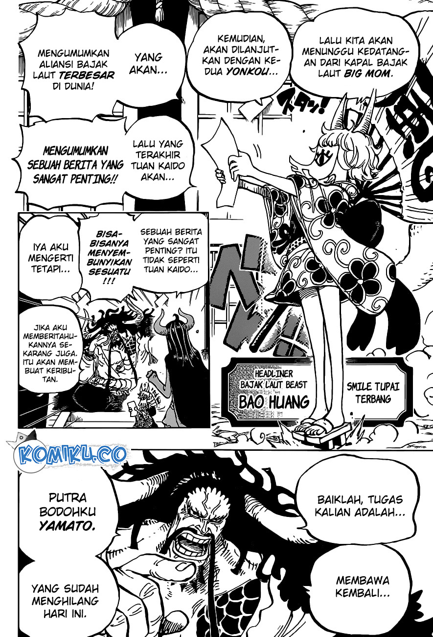 One Piece — Chapter 979, halaman 14