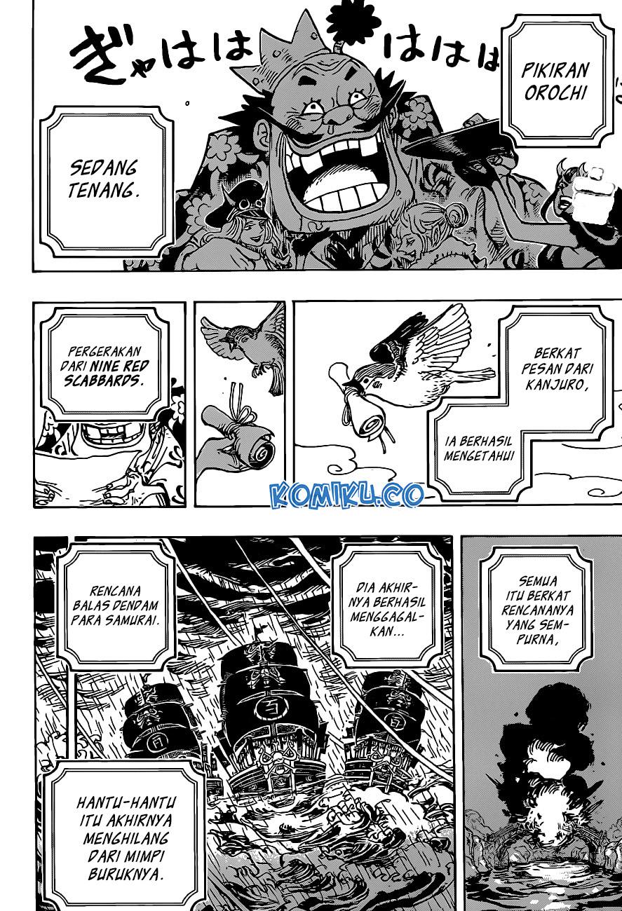 One Piece — Chapter 979, halaman 3
