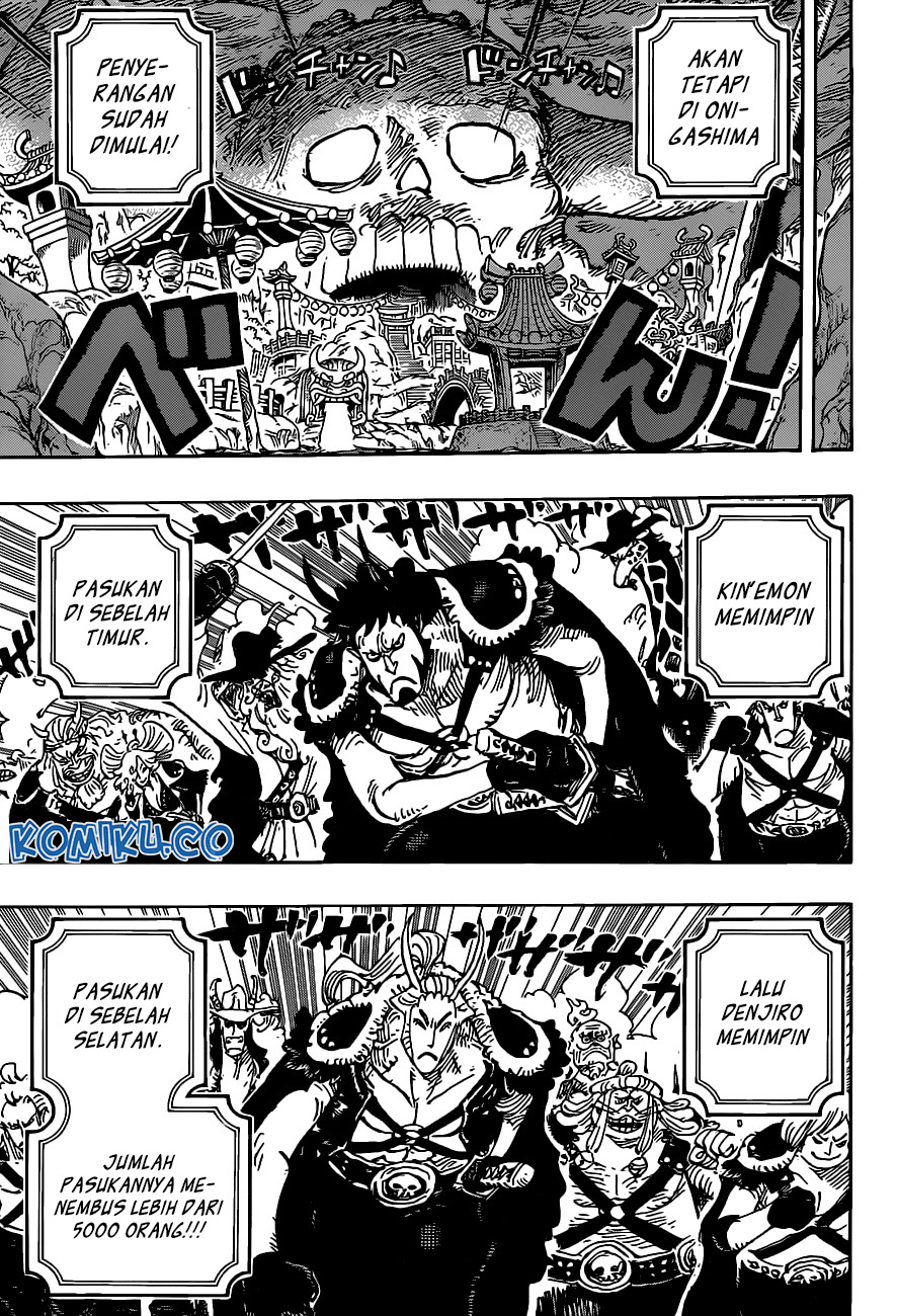 One Piece — Chapter 979, halaman 4