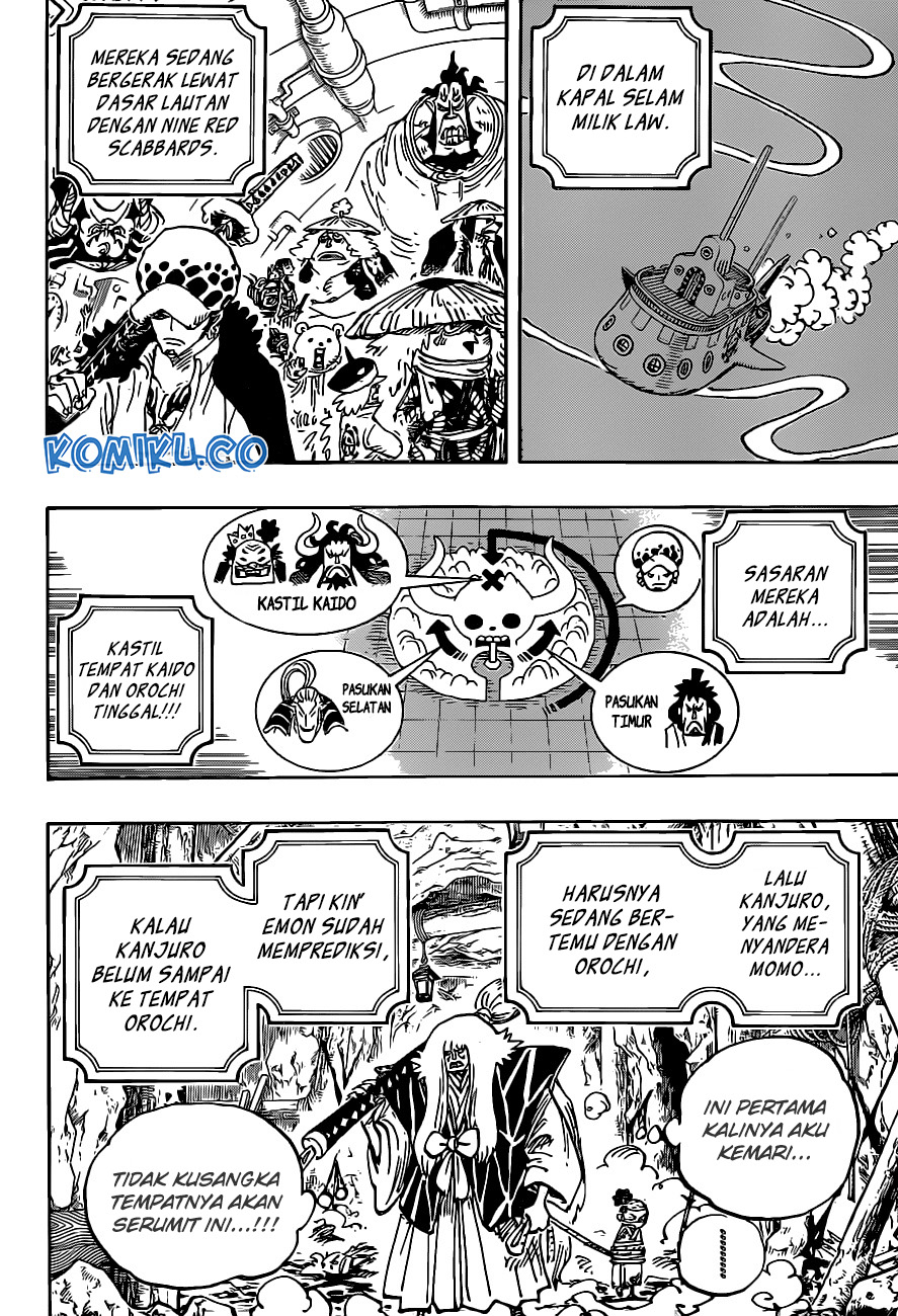 One Piece — Chapter 979, halaman 5