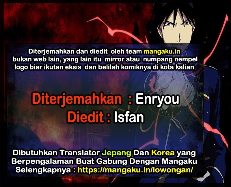 Jujutsu Kaisen — Chapter 105, halaman 1
